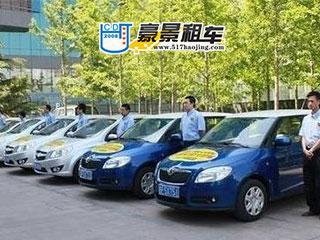 成都市中心區(qū)租車公司特價車 免費(fèi)接送機(jī)